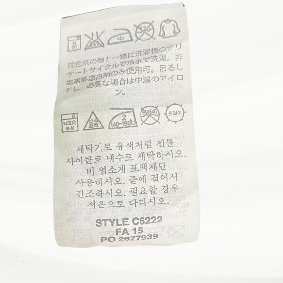 J. Crew Burgundy Wine Stretch Cropped Pants, Size 6 - Picture 13 of 13